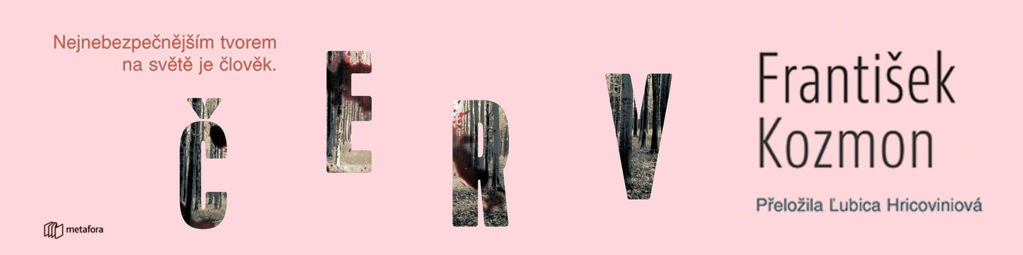 Cerv