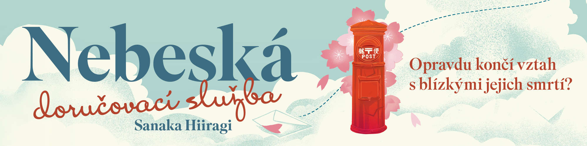 Nebeska dorucovaci sluzba
