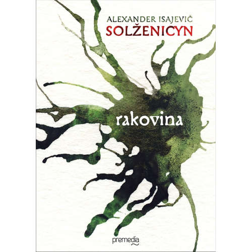 E-kniha Rakovina - Alexander Solženicyn - 
