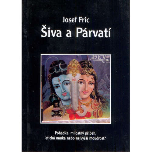 E-kniha Šiva a Párvatí - Josef Fric - 