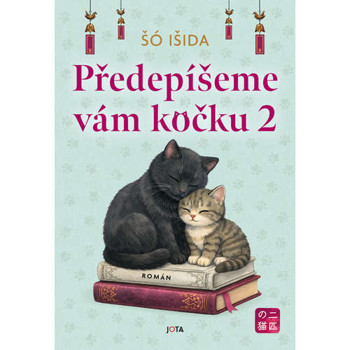E-kniha Předepíšeme vám kočku 2 - Šó Išida - 