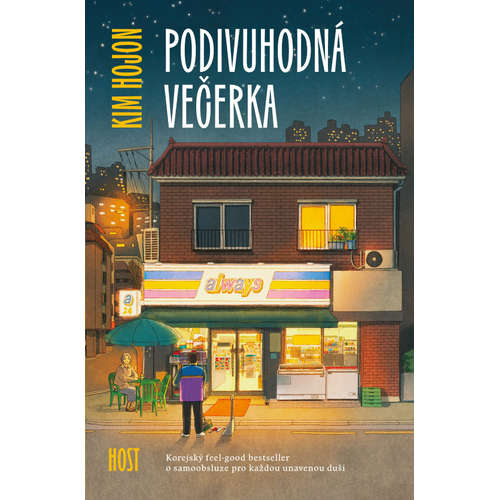 E-kniha Podivuhodná večerka - Kim Hojon - 